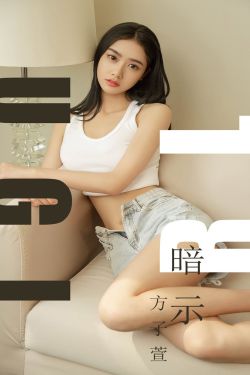 日韩美女强理论片